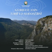 Azərbaycanın təbii və mədəni irsi - MƏDƏNİYYƏT NAZİRLİYİNİN YENİ LAYİHƏSİ