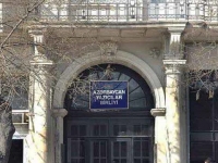 Azərbaycan Yazıçılar Birliyinin növbəti qurultayı gələn ay keçiriləcək