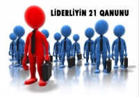 LİDERLİYİN 21 QANUNU - 14.Yetişdirmə qanunu