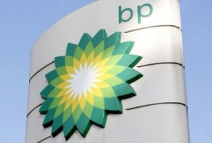 BP: Azərbaycanın ədəbi gəncliyini dəstəkləyirik