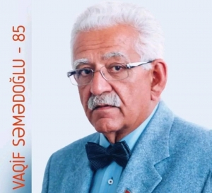 Mükafatçılar bəlli oldu