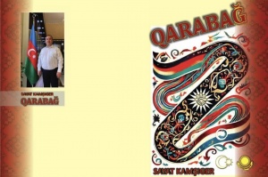Qarabağın sirri-bəyanı - &ldquo;Qarabağ&rdquo; poeması