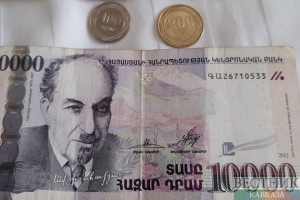 GÜLÜŞ KLUBUnda erməni dramı