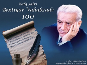 Gənclər Kitabxanasında Xalq şairi Bəxtiyar Vahabzadənin 100 illlik yubileyi çərçivəsində hazırlanması nəzərdə tutulan materiallar istifadəçilərə təqdim edilir