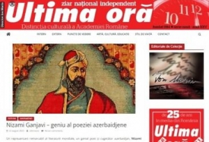 Rumıniyanın “Ultima ora” qəzetində Nizami Gəncəvi yaradıcılığı barədə geniş məqalə dərc olunub