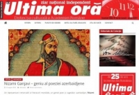 Rumıniyanın “Ultima ora” qəzetində Nizami Gəncəvi yaradıcılığı barədə geniş məqalə dərc olunub