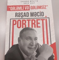 Rəşad Məcid haqqında növbəti kitab çap olunub