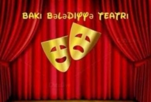 Bakı Bələdiyyə Teatrı “Nargin faciəsi” tamaşasını təqdim edib