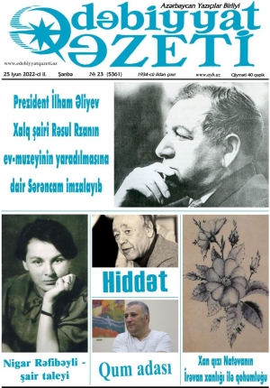 Bugünkü “Ədəbiyyat qəzeti”nin anonsu