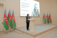 “Heydər Əliyev irsi” mövzusunda ümumrespublika konfransı keçirilib