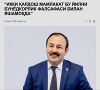 Əkbər Qoşalı &Ouml;zbəkistan mətbuatına danışdı