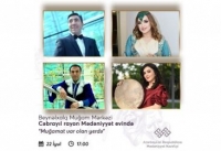 Musiqi kollektivlərinin regionlara qastrol səfərləri davam edir
