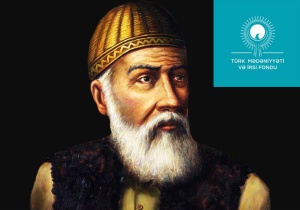 Türk dünyası məşhurları - FÜZULİ