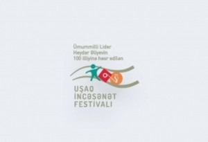 Uşaq İncəsənət Festivalının ikinci mərhələsi başladı
