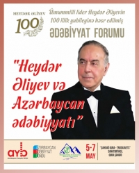 Anar, İsa Həbibbəyli, Çingiz Abdullayev, Sabir Rüstəmxanlı, Vahid Əziz, Elmira Axundova və digərləri…