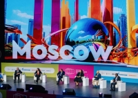 Mədəniyyət Nazirliyi Moskva Kino Həftəsində təmsil olunub