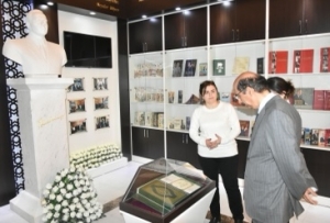 Kitabxanaçılıq sahəsində beynəlxalq əməkdaşlıq