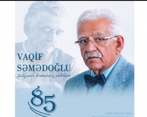 Gənclər Kitabxanası “Xalq şairi Vaqif Səmədoğlu - 85” adlı məlumat bazası yaradıb