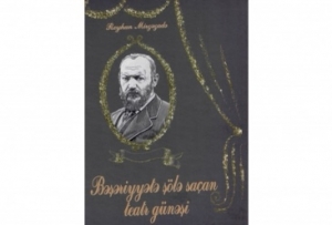 Reyhan Mirzəzadə, “Bəşəriyyətə şölə saçan teatr günəşi”