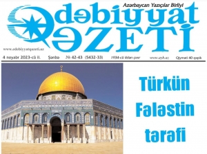 Bu gün köşklərdən “Ədəbiyyat qəzeti” almağı unutmayın!