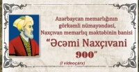 Kitabxanada g&ouml;rkəmli memar Əcəmi Nax&ccedil;ıvaniyə həsr olunmuş video&ccedil;arxlar hazırlanıb