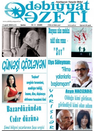 Bugünkü “Ədəbiyyat qəzeti”nin anonsu