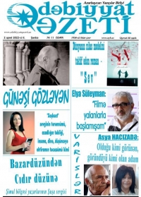 Bugünkü “Ədəbiyyat qəzeti”nin anonsu