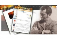 Şahmarın hekayəsi Əlcəzair və İraq portallarında dərc edilib