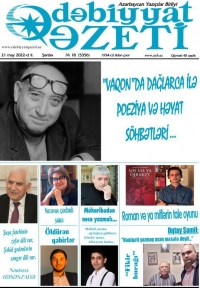Bugünkü “Ədəbiyyat qəzeti”nin anonsu