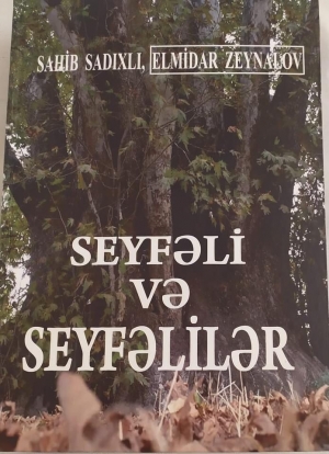 Əhməd Cavadın yurdu barədə kitab