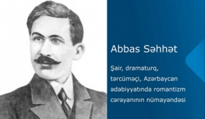 Könlümün sevgili məhbubu mənim…