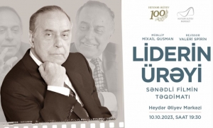 Bu gün Heydər Əliyev Mərkəzində “Liderin ürəyi” sənədli filmi təqdim olunacaq