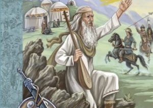 “KİTABİ-DƏDƏ QORQUD” dastanında bayrağa hörmət və ehtiram