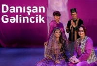 Bu gün “Danışan gəlincik” tamaşası nümayiş olunacaq