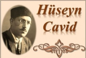 Görkəmli şair Hüseyn Cavidin 140 illiyi ilə əlaqədar xatirəsi anılıb