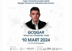 Şəhid müəllimin xatirəsinə həsr olunan bilik yarışı keçiriləcək