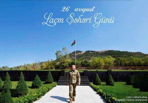 Gənclər Kitabxanasında Laçın şəhəri günü ilə əlaqədar biblioqrafik icmal və ənənəvi kitab sərgisi hazırlanıb