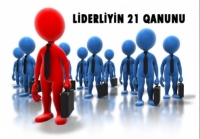 LİDERLİYİN 21 QANUNU -16. Qələbə qanunu