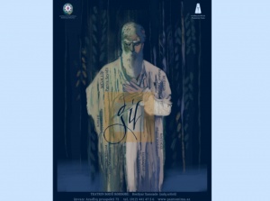 Sabah Pantomima Teatrında “GİL” tamaşasının premyerası olacaq