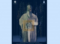 Sabah Pantomima Teatrında “GİL” tamaşasının premyerası olacaq