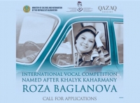 Astanada əfsanəvi müğənni Roza Baqlanova adına Beynəlxalq Vokal Müsabiqəsi keçiriləcək