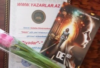 Gənc yazarın kitabı BDU-da təqdim edildi