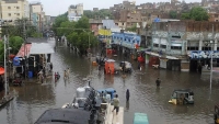 Günün fotosu: Sel Pakistanı fəlakətə sürükləyir
