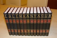 Xalq şairi Zəlimxan Yaqubun xatirəsi anılacaq