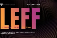 Azərbaycan Sankt-Peterburqda keçiriləcək kinofestivalda təmsil olunacaq