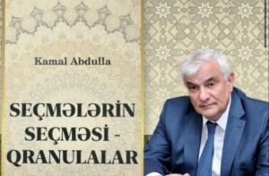 “Ədəbiyyat ən azı bir addım irəlidə olmalıdı” – HƏR GÜN KAMAL ABDULLADAN 7 QRANULA