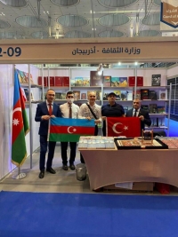 “Böyük Azərbaycan şairi Nizami Gəncəvi” kitabının təqdimatı keçirildi