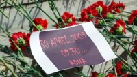 ADNA-da terror aktı törədilməsindən 16 il ötür