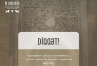 “İçərişəhər” Dövlət Tarix-Memarlıq Qoruğu İdarəsi bir sıra tədbirləri təxirə salıb