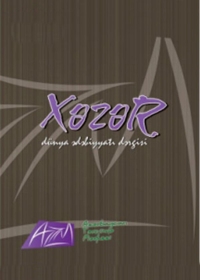 “Xəzər” dünya ədəbiyyatı jurnalının yeni sayı çıxıb